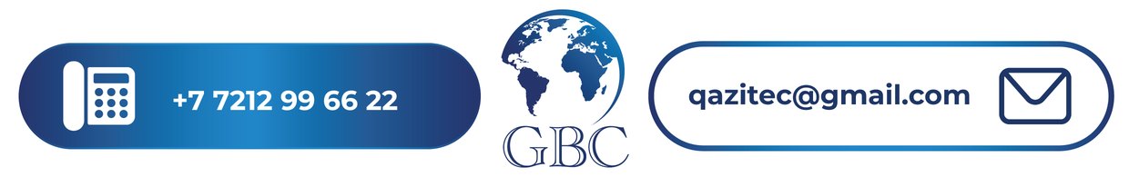 Телефон +7 7212 99 66 22, почта qazitec@gmail.com